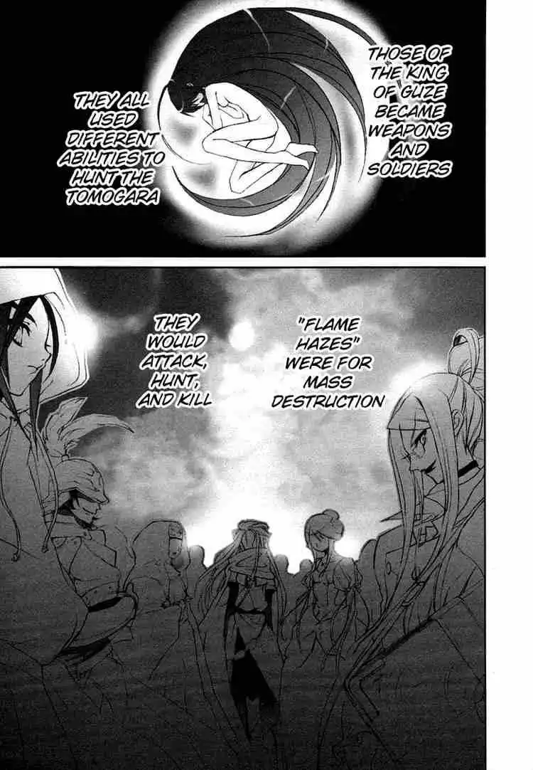 Shakugan no Shana Chapter 1 9